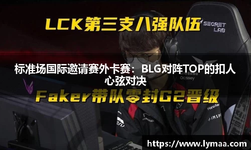 AG旗舰厅官网