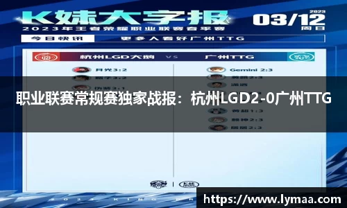 AG旗舰厅