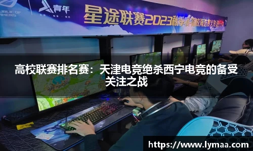 AG旗舰厅APP