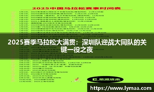 AG旗舰厅官方网站