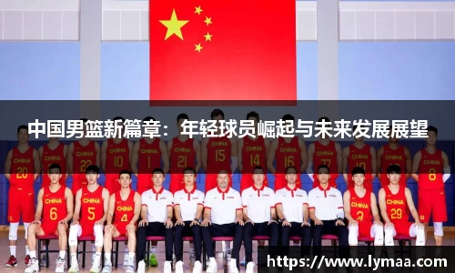 AG旗舰厅官方网站
