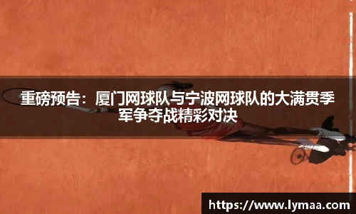AG旗舰厅