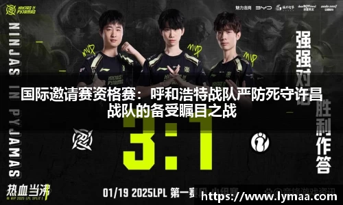 AG旗舰厅