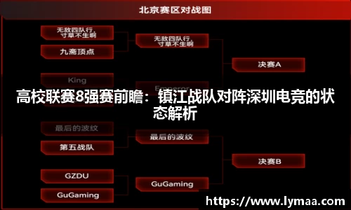 AG旗舰厅官网