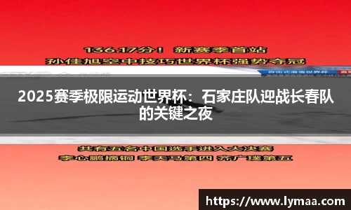 AG旗舰厅APP