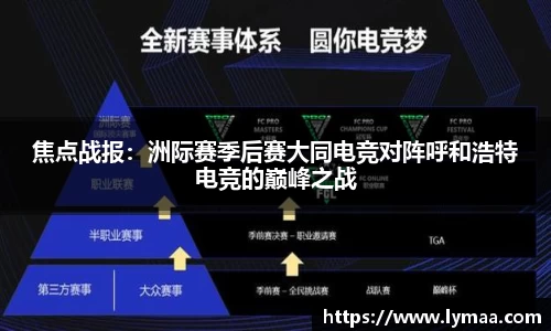 AG旗舰厅官方网站