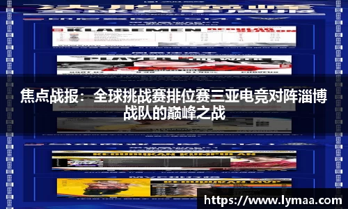 AG旗舰厅APP