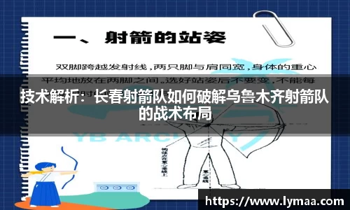 AG旗舰厅官网