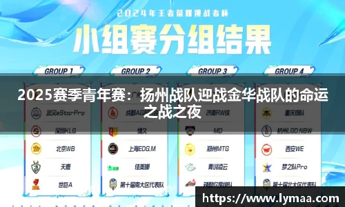 AG旗舰厅APP