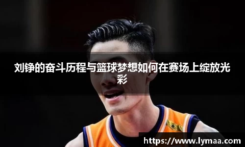 AG旗舰厅官方网站