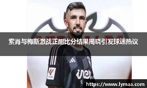 必赢唯一登录入口