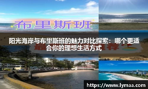 必赢bwin
