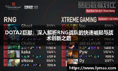必赢唯一登录入口