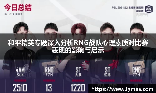 必赢唯一登录入口