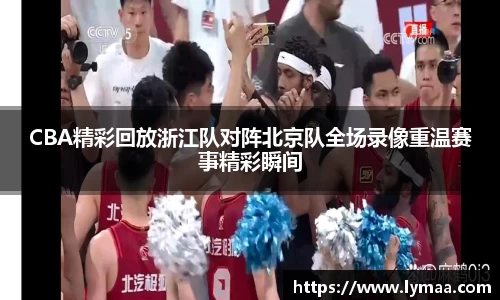 必赢唯一登录入口