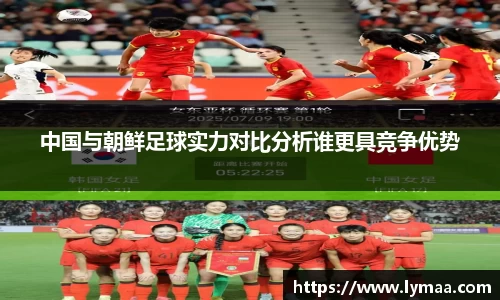 必赢